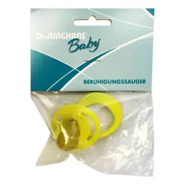Soother cherry f.lat.0-6 m.yellow (1 piece)
