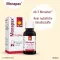 MONAPAX Drops, 20 ml