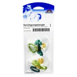 Soother cherry latex, 2 pcs