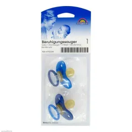 Soother cherry latex, 2 pcs