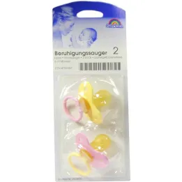 Soother cherry latex, 2 pcs