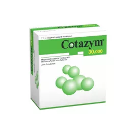 COTAZYM 30,000 pellets gastric -resistant capsules, 200 pcs