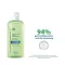 DUCRAY EXTRA MILD Shampoo biodegradable, 200 ml