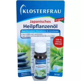 KLOSTERFRAU Japanese medicinal plant oil, 10 ml