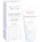 AVENE Les Essentiels Soothing Mask 50ml