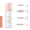 Avene cleansing foam (50 ml)