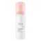 Avene cleansing foam (50 ml)