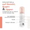 Avene cleansing foam (50 ml)