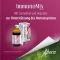 IMMUNOMIX Plus Syrup, 210 g