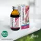 IMMUNOMIX Plus Syrup, 210 g