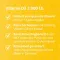 Vitamin D3 2,000 IU capsules, 120 pieces