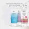 Hyaluronic shower peeling, 150 ml