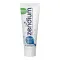 Zendium toothpaste complete protection, 75 ml